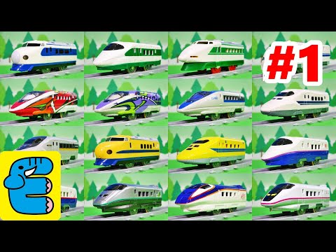 Plarail The Strongest Shinkansen #1, 34 Trains [English Subs]