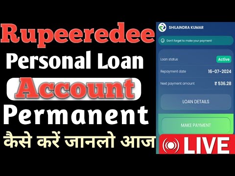 Rupeeredee Instant Approved personal loan Foreclosure Kaise kare // How To Close Loan Account