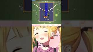 メルちゃんのヨクバリcirculation（夜空メル・ホロライブ切り抜き）#かぷかぷ動画 #shorts