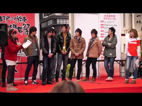 2013.12.15 ロアッソ熊本大忘望年祭 握力測定対決