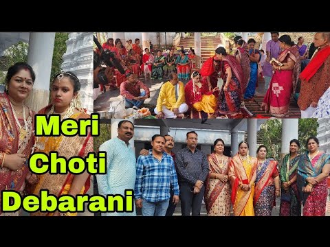 Vlog937👉 Lochali Mai Meri Debar ki Engagement karne Lochali Mai💃💃💃🕺🕺🕺👉Anniversary Celebretion