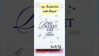 My Bucket list with Chaest 20241226 #채종협 #チェジョンヒョプ #chaejonghyeop