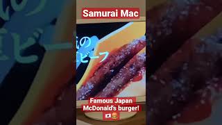 Samurai Mac - McDonald's Japan's Famous Burger! 🇯🇵🍔✨