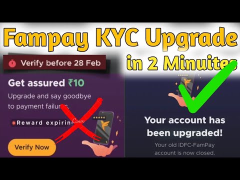 FamPay Upgrade Account Without PAN| Fampay Account Upgrade kaise kare | Fampay New Updates