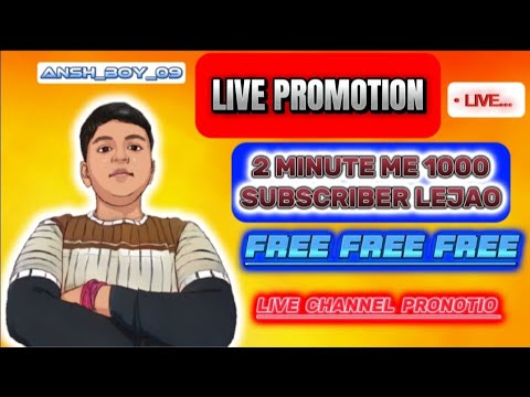 Live Promotion🔥 Free Free Free... {Ansh Boy 09} Jaldi Aao...