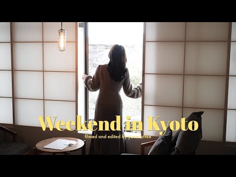 BIRTHDAY WEEK VLOG🎂 | Stay in Kyoto and my sister's wedding party