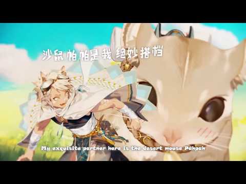 【Song of Time Project】 I won't Back Down Meow 喵呜不帕【English Subs】【佑可猫】