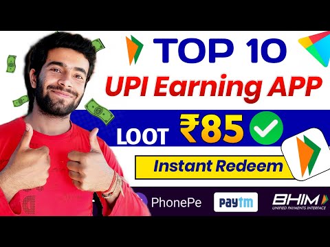 Top 10 UPI Earning App 2023 | New Earning Apps Today | Online Earning App 2023 | Upi Earning Apps