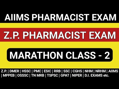 AIIMS Pharmacist exam preparation | Z.P. Pharmacist exam preparation @MANISH06