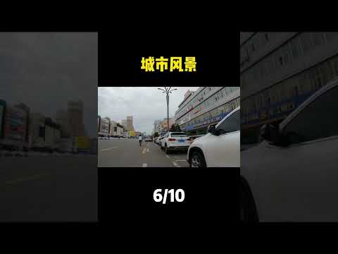 全国骑行体验评分-齐齐哈尔