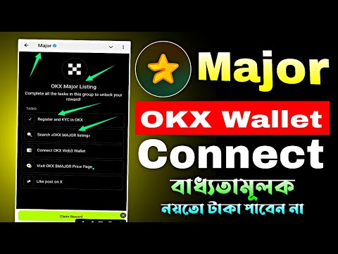 Major Listing OKX Wallet Connect Bangla | Major OKX Listing Tasks complete | Major New Update