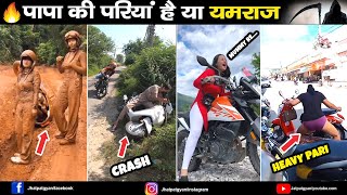 यमराज  V/S PAPA KI PARI RETURNS  || Funny Papa ki Pari Scooty se giri | Funny Papa ki pari videos