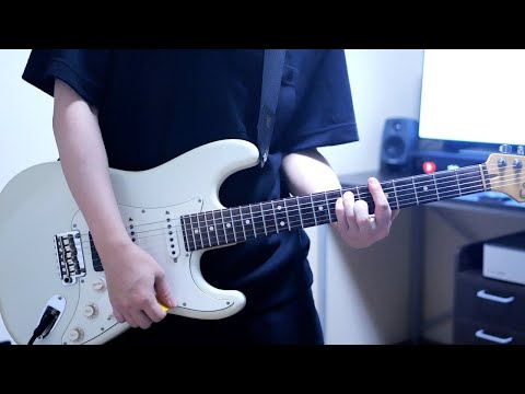 ミミクリーマン / 和ぬか feat.NEE ギター弾いてみた Guitar Cover