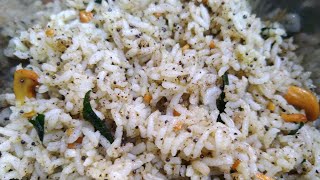 மிளகு சாதம்/Pepper Rice in Tamil/Milagu Sadam/Pepper Rice/Variety Rice in Tamil/Milagu Sadam inTamil