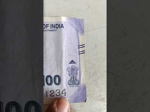 1234 Fancy Number | Angel Number Currency Note#Shorts