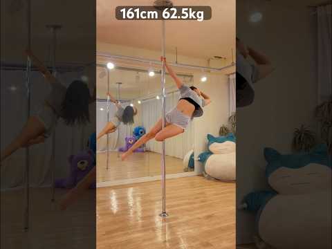 62.5kg #폴댄스 #폴타혼타스 #poledance