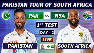 PAKISTAN vs SOUTH AFRICA 1st TEST MATCH DAY 2 LIVE COMMENTARY | PAK vs SA TEST MATCH LIVE