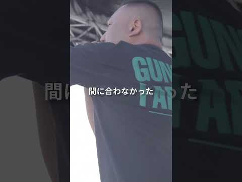 会場を盛り上げるトリプルスキル！#shorts #ショート