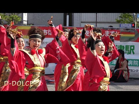 #30 《CHIよREN北天魁》木更津舞尊  (2018/5/5) #よさこい