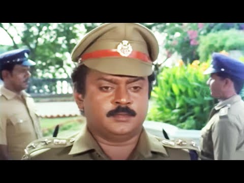 போலீஸ் அதிகாரிகளுக்கு மரியாதை இல்லாமல் போனது காரணம் | Vijayakanth Action Scenes | Tamil Movie Scenes