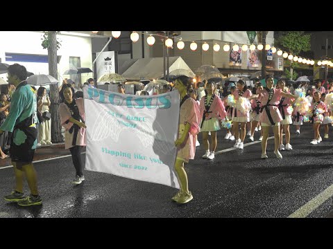 2024 第62回花笠祭り 第2日 第2集団 PEGASUS CheerDanceSchool 4K版