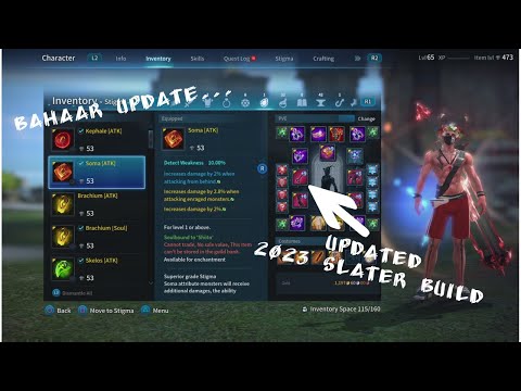 | 2023 updated slayer build w/stigmas | (Console) (PS5)