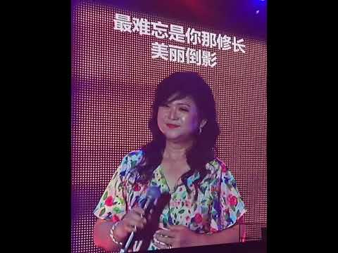 潘盈 X 洪劭軒【 你的倒影 】🎙 🎙6.7.2024 作曲 + 作词 : 梁文福 明天42不老的梦 * 新谣演唱会