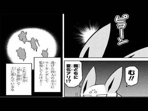 異世界漫画魔王 1_1674