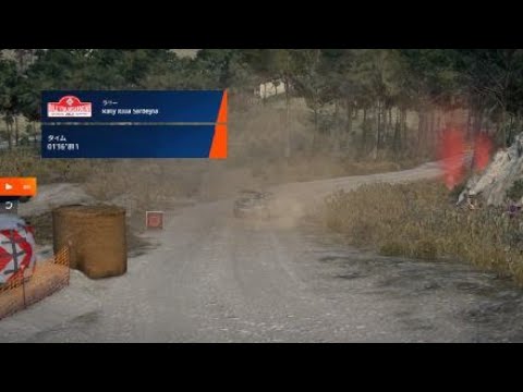 WRC Generations – The FIA WRC Official Game_20241207085618