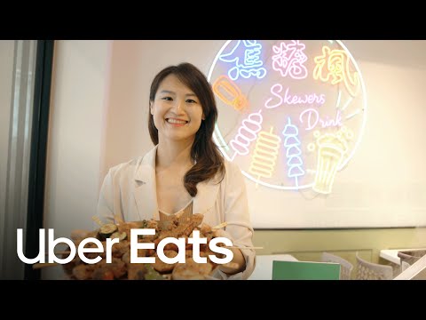 我是焦糖楓創辦人，Uber Eats 幫我壯大事業 | Uber Eats