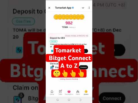 Tomarket Airdrop Claim Offchain Bitget Full | Tomarket Deposit Address | Enter Bitget ID Tomarket