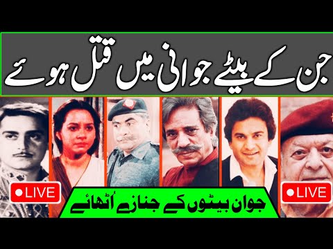 Top Actor's Unfortunate Story | Untold Stories | PTV | Lollywood |