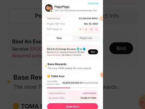 Tomarket airdrop stake | Toma token stake #shorts #shortvideo