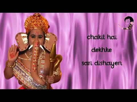 Ganesh Leela Reprise version - Ganesh leela