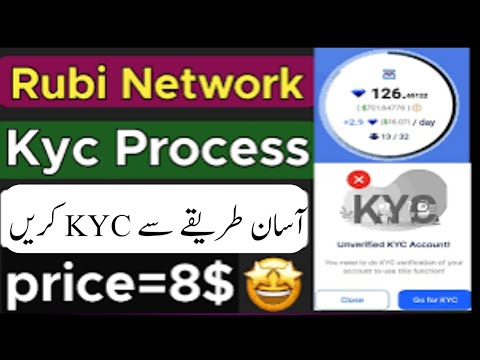 Rubi Kyc Full Process 2024 || How to do Rubi mining app kyc | RUBI network KYC kese karna hi