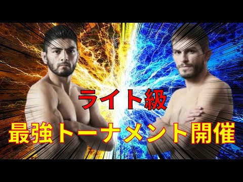 ついに激突！ジョニーケースVSサトシソウザ【RIZIN】