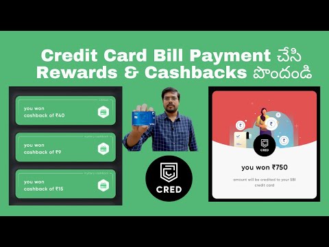 Cred App Review in Telugu | Credit Card Bill Payment Cashback Offers with Cred App in Telugu