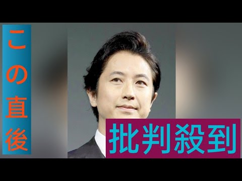 「めざまし８」谷原章介、冒頭で小室瑛莉子アナの問いかけに「全然わかんない」