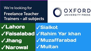 Oxford university press Pakistan Jobs 2023 | Freelance teacher Trainer jobs in Pakistan 2023