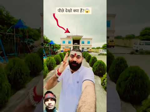 YouTube bhole Baba ka short video school 🎒🎒🎒🎒🎒🏫🏫🏫🏫🏫