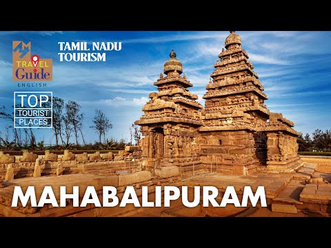 Mahabalipuram | Arjuna's Penance | Tamil Nadu Tourism | M M Travel Guide