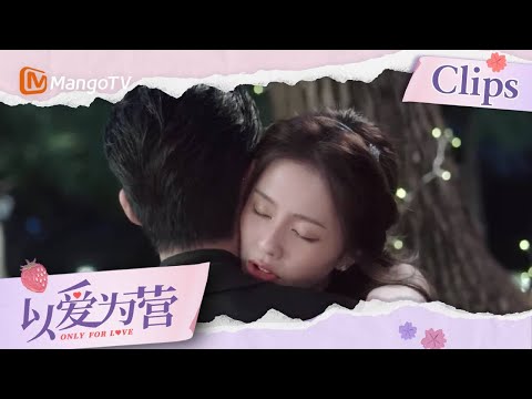 【ENG SUB】She got so drunk  郑书意喝醉了😍  | Only for Love 以爱为营