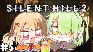 【Silent Hill 2】 The real Silent Hill was the friends we made along the way (spoilers) (FINALE)