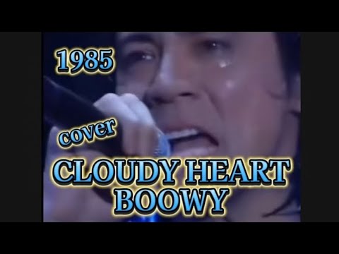 CLOUDY HEART💔BOOWY❤️‍🩹カバー家録🏠️2024.11.26