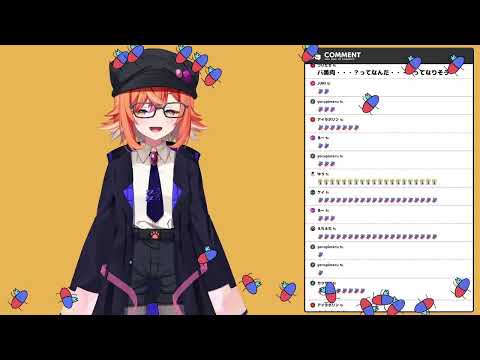 【ペーパーマリオRPG】初見の紙 その３【生声注意】