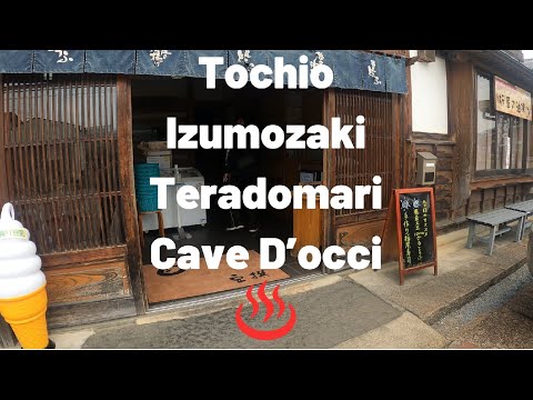 【栃尾の油揚げ】喰った🍚　ばかうま！　Tochio Izumozaki Teradomari CaveD'occi ♨#栃尾の油揚げ　＃寺泊　＃カーブドッチ