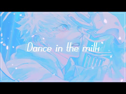 くじら - Dance in the milk（2022 ver.） self cover