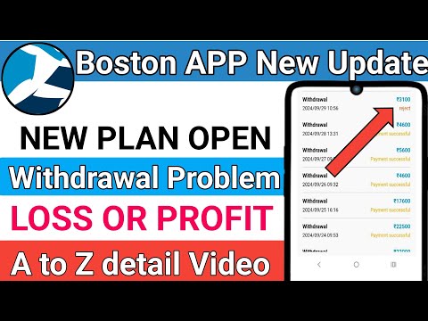 boston earning app withdrawal problem | boston earning app real or fake | boston earning app |