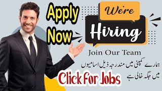 Online earning in Pakistan 2023 |  Earn without Investment #career