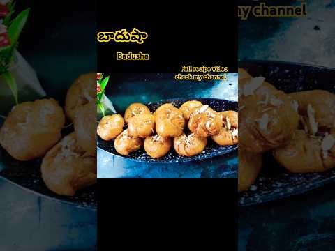 Diwali special sweet badusha #shop style badusha #sweet recipe #subscribe @laasyamudupu2104